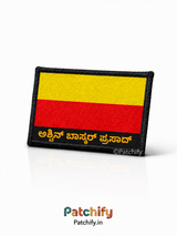 Karnataka Flag Patch with Name and Blood Group